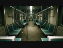電車で痴漢した相手が幽霊でした（激おこ）