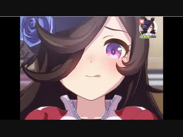 3分で分かるバクシンの秘訣を伝授されたライスシャワー