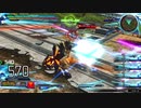 【EXVSMBON】part85バンシィ・ノルン視点　固定　