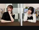 黒木ほの香のSecret Show Room【ゲスト：成海瑠奈】（第20回）