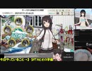 【艦これ】3-5RTA 15:07 202107