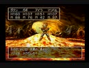 ドラゴンクエストⅦ実況プレイPart111