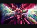 【プレイ動画】魔装機神II　１４０ターン以内にクリア【最終話前編】