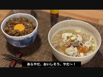 【豚汁と鰹節の出汁ガラで作る大人のふりかけ】一般男性が黙って優勝する動画です。