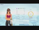 Fit Boxing 2 リズム&エクササイズ 10日目