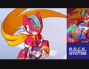 【実況】ロックマンゼクスをプレイ#4