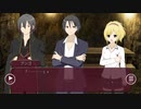 【Loop the Loop 石牢の姫】実況14日目