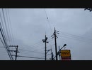 携帯で撮影した動画の投稿テスト その2