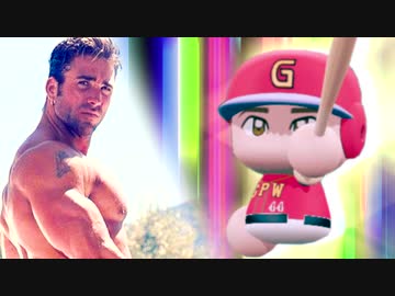 【2024年度チームデータ配布】自慰BASEBALL マラ振るホモ野球