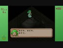 【牧場物語2】女神様がいらっしゃった！のんびり牧場生活 #20【実況プレイ】