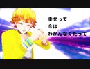 【鬼滅のMMD】DAYBREAK FRONTLINE