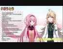 GBAを知らない高３と中１