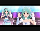 【ミリシタＭＶ】水中キャンディ まつり姫ソロ＆ユニットver