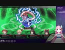 東方の迷宮-幻想郷と天貫の大樹-#16　8層