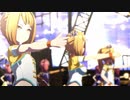 きんいろなサイドテールうま娘ちゃんたちによる『UNLIMITED IMPACT』