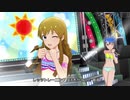 【ミリシタMV】バリボーメンバーで「スポーツ！スポーツ！スポーツ！」