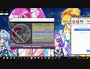 simai新曲創作　サイバンカンさばく　MASTER(Lv.11+)　創作譜面