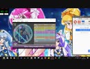 simai新曲創作　おなべグツグツ　MASTER(Lv.12)　創作譜面