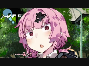 コトノハ劇場 ＃２１ 夏の風物詩…【voiceroid劇場】