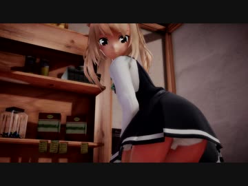 【艦これMMD】こっち向いて満潮ちゃん【MiluMMD】