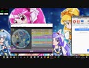 simai新曲創作　フローズンエリア　MASTER(Lv.11+)　創作譜面
