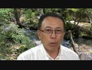 #431_因果関係不明…ワクチン接種後の死亡について考える 長尾和宏コロナチャンネル