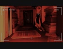 【Darkness Under My Bed】　憶　喰　　　　(前編)【結月ゆかり実況プレイ】