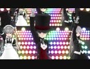 【第九回すこぶるCyalon杯】ミラーさんと愉快な仲間たちで 第六感【MMD】