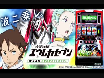 日記その４