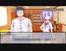 【クトゥルフ神話TRPG】エルズ・コール　第二話【実卓リプレイ】