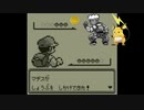【ポケモン剣盾】　迫真ポケモン剣盾部　ジムリーダーの裏技_MCS