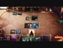 【MTGArena】マジックザギャザリング実況プレイ86(青黒切削)
