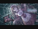 【無料フリーBGM】ダーク＆クラシカルBGM「Entangle」