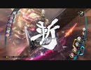 はじめての英雄伝説「閃の軌跡Ⅳ」を実況プレイ！part160
