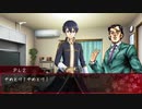 【クトゥルフ神話TRPG】本当は仲がいい奴らのクトゥルフ part1【実卓リプレイ】