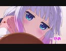 【ニコカラ】めいど・うぃず・どらごんず♥《小林さんちのメイドラゴンS》ED(On Vocal)±0