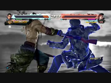 鉄拳