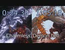【SEKIRO】破戒僧 0:24.35 / 宮の破戒僧 1:05.18【苦難厄憑】