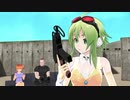 【MMD】Gumi with Vz.61 Škorpion
