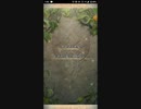 【FEH】リミテッド英雄戦　ファ ＆ イドゥン　インファナル　伝承アイク単騎