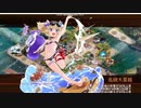 【城プロ】かまぼこRED編成で炎天賑わす祭囃子‐絶弐・難‐【クリア前撤退】