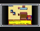 ◆メダロット４　実況プレイ◆part45