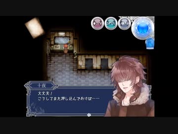 【実況】不思議な町からの脱出『虚ろ町ののばら』【Part.25(おさらい其の三)】