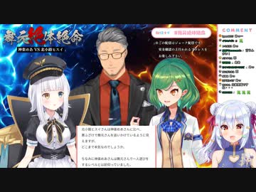 ヒスピ「一人遊びって何ですか？」めあ「絶頂に致す事です」