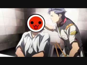 ガ　ウ　マ　ン　の　達　人