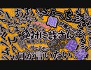 9割社長が少年に戻っただけの力で魅力が伝わる説【にじさんじ切り抜き】