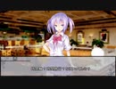 【クトゥルフ神話TRPG】エルズ・コール　第三話【実卓リプレイ】