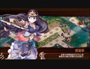 【城プロRE】炎天賑わす祭囃子-絶弐- Lv47～65 平均58.9 ☆5改以下7人 再配置無し