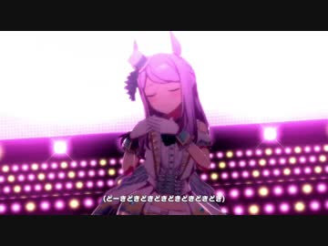 メ　ジ　ロ　お　嬢　さ　マ　ン