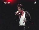 Michael Jackson - Billie Jean